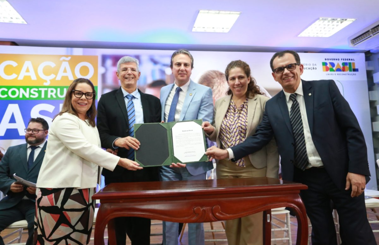 Roberto Medronho toma posse como reitor da UFRJ