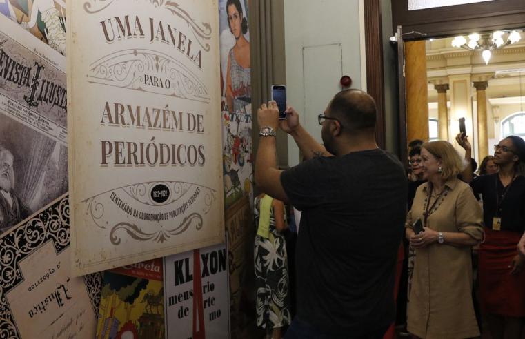 Mostra na Biblioteca Nacional conta história dos periódicos do país