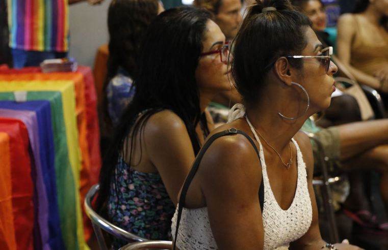 Rio tem novo centro de acolhimento LGBT+ e de combate à violência