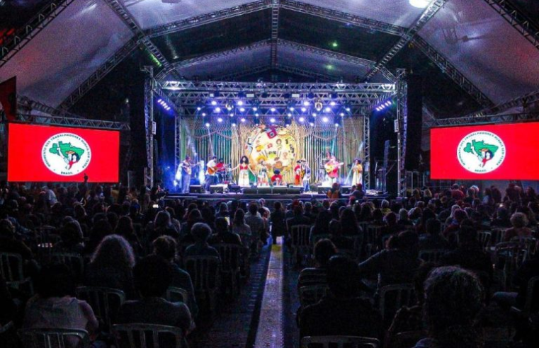 Festival do MST chega ao Rio de Janeiro neste final de semana