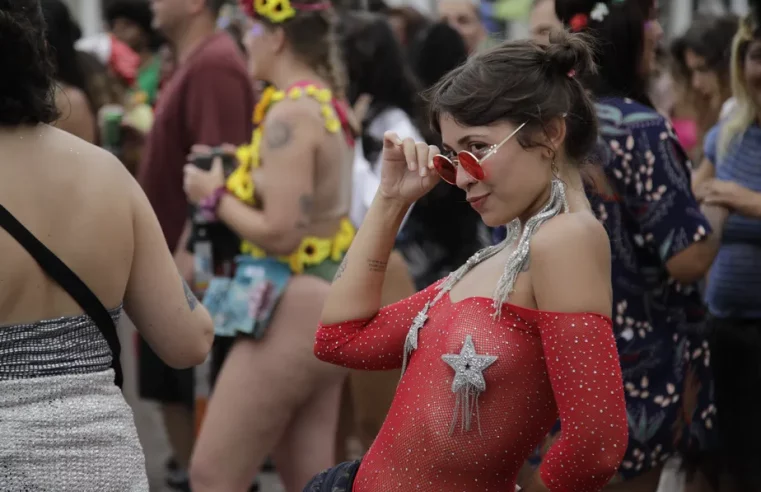 Carnaval 2024: datas e feriados no Rio de Janeiro