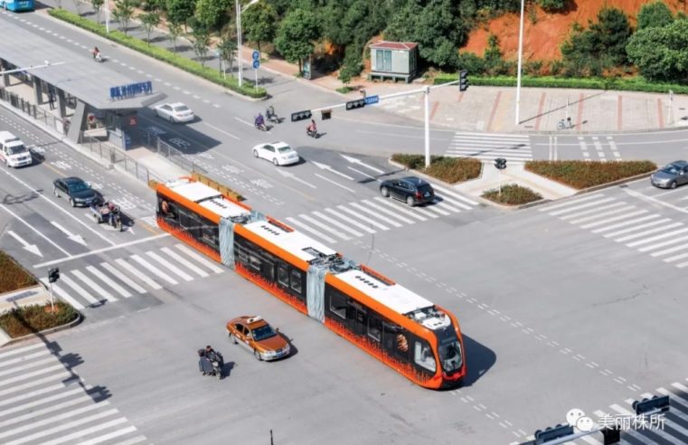 Novo sistema de transporte revoluciona mobilidade urbana na China