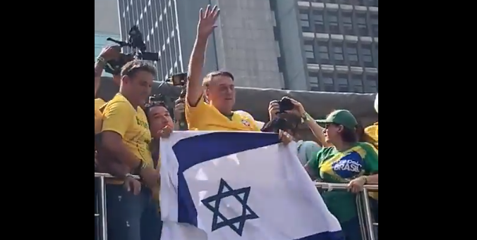 Bolsonaro homenageia Israel pelo genocídio em Gaza