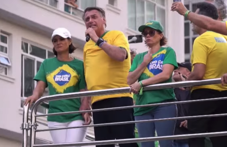 Bolsonaro pede anistia a terroristas mas admite que sabia da minuta golpista