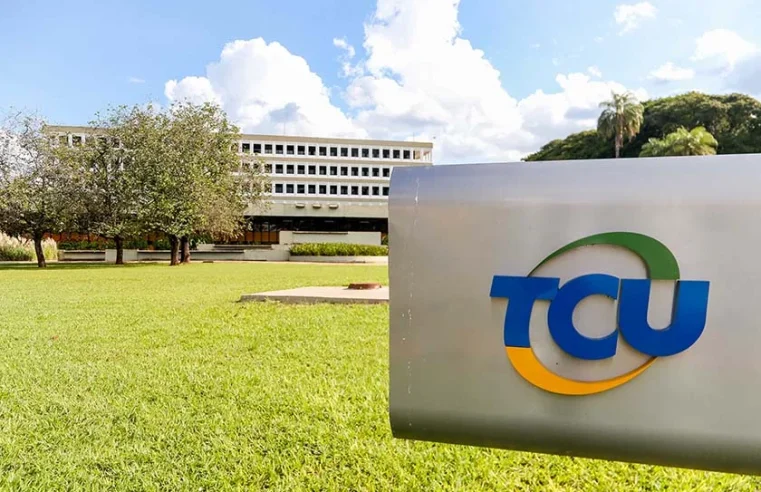 TCU Envia ao STF dados sobre processos de irregularidades em emendas parlamentares