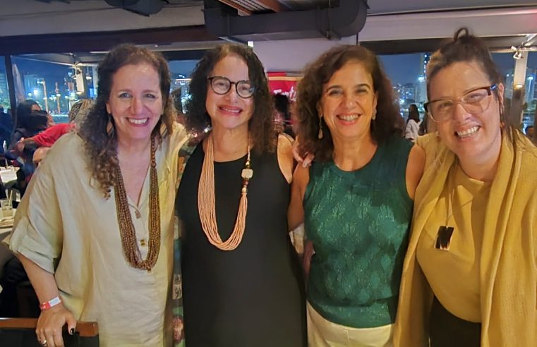 PCdoB reúne lideranças em jantar no Rio para preparar 16º Congresso