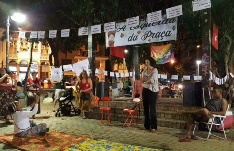 Debate em Laranjeiras discute a questão da Palestina na próxima quarta-feira