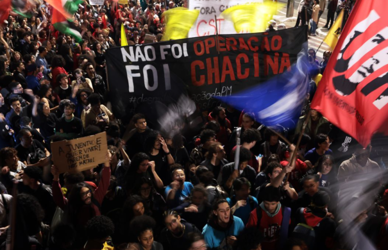 Dia da Consciência Negra chega em meio ao impacto da maior chacina da história