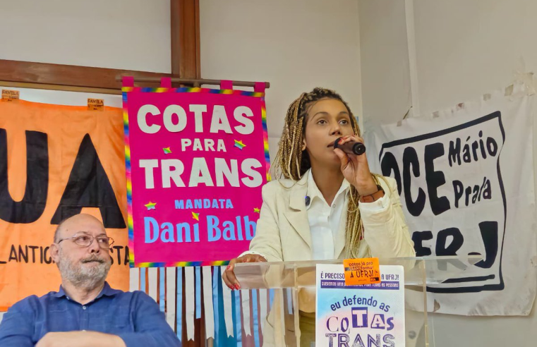 Cotas trans avançam em universidades do Rio de Janeiro