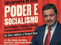 Elias Jabbour lança novo livro nesta sexta no Rio
